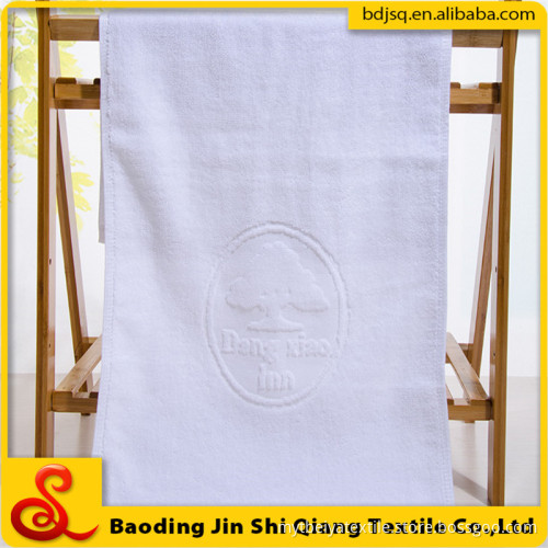 Wholesale 100% Cotton White Jacquard Hotel Towel Set